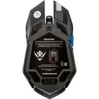 Игровая мышь Nakatomi MROG-20UR фото 6
